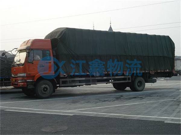 衢州到南平物流公司几天可以到